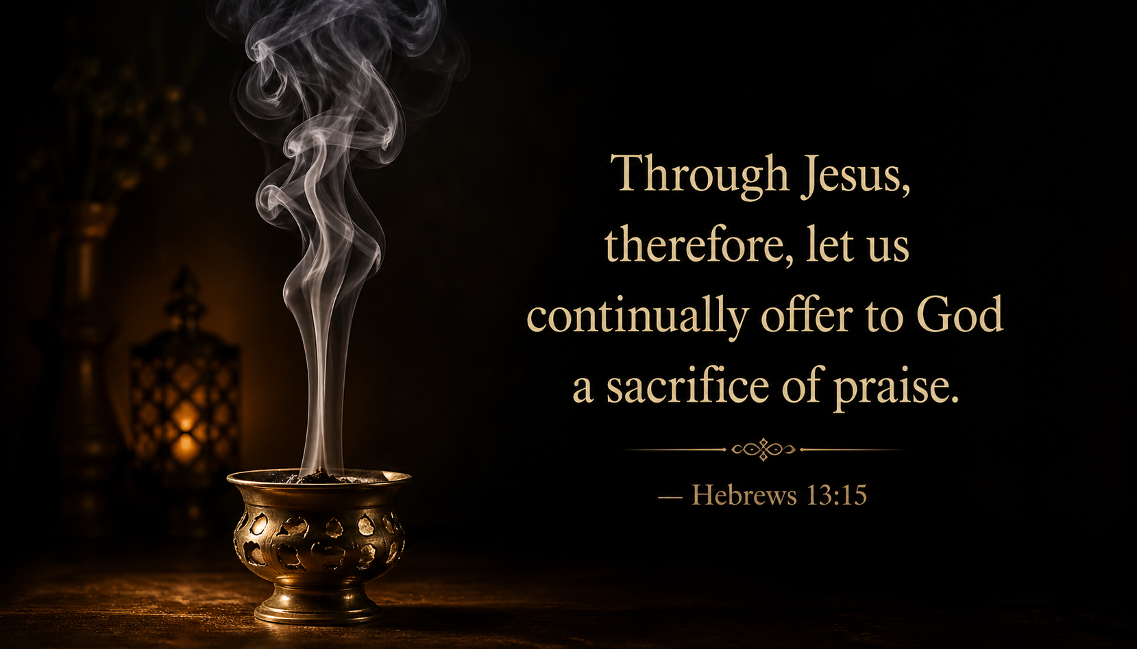 Hebrews 13:15 -- Fruit of Lips Singer Empty Room Wallpaper